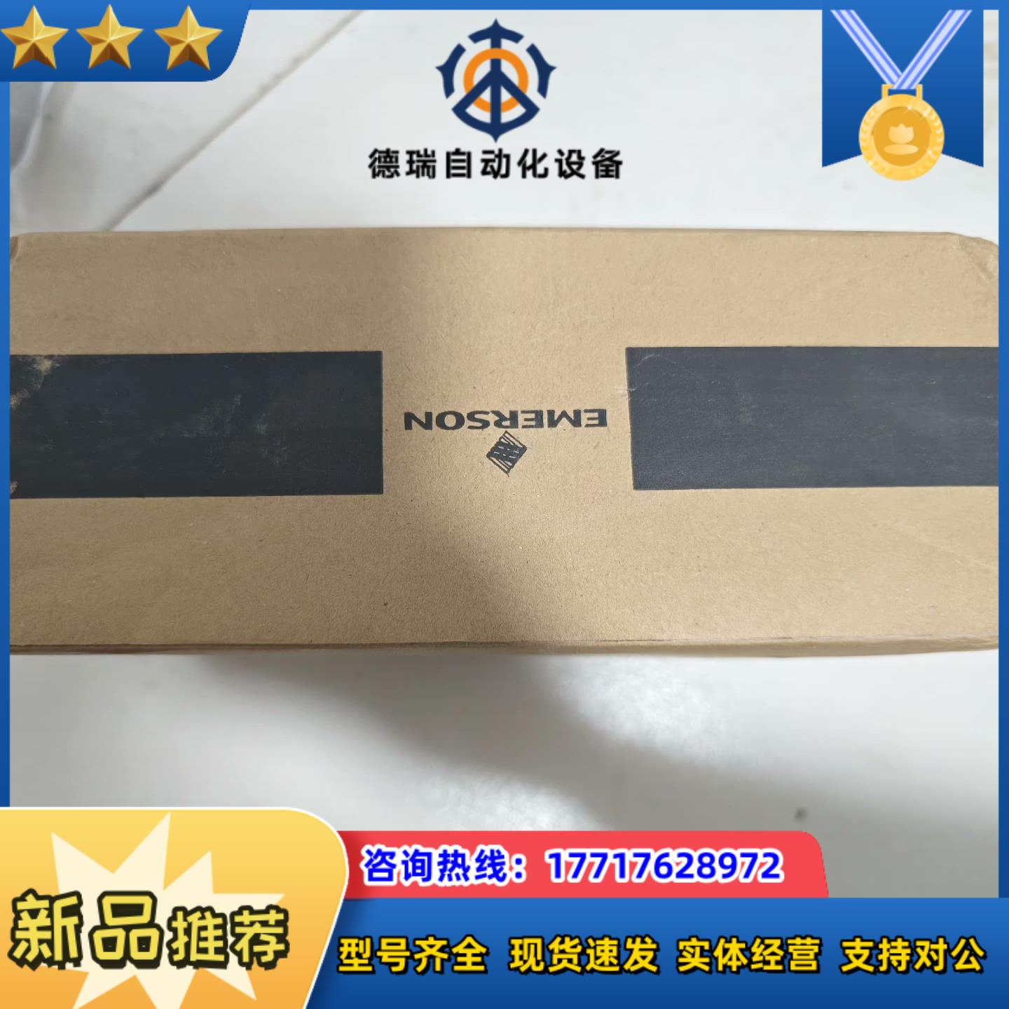 ASCO不锈钢电磁阀WSNF8327B112   工作电压2议价