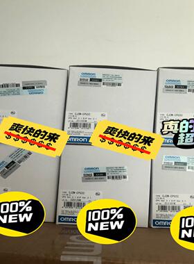 全新原装正品模块CJ2M-CPU33 7700