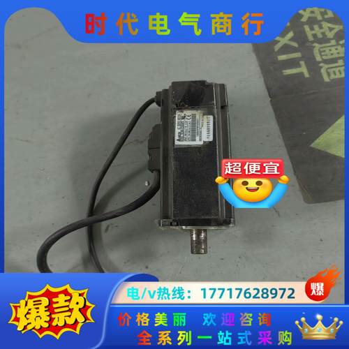 #电机 台达伺服电机ECMA-C2060FS 0.4KW 实议价