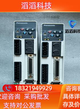 现货伺服驱动器panasonis  MADDT1207  物