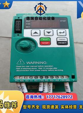 WINMO变频器 VFS0007S2A 0.75KW 220议价