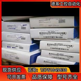 世伟洛克阀门