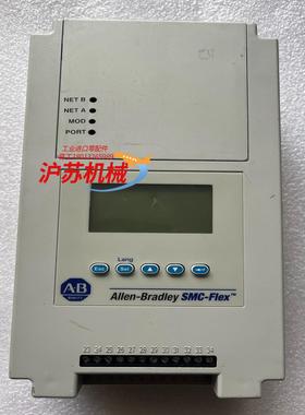 41391－454－01－S1FX       AB软启动盖