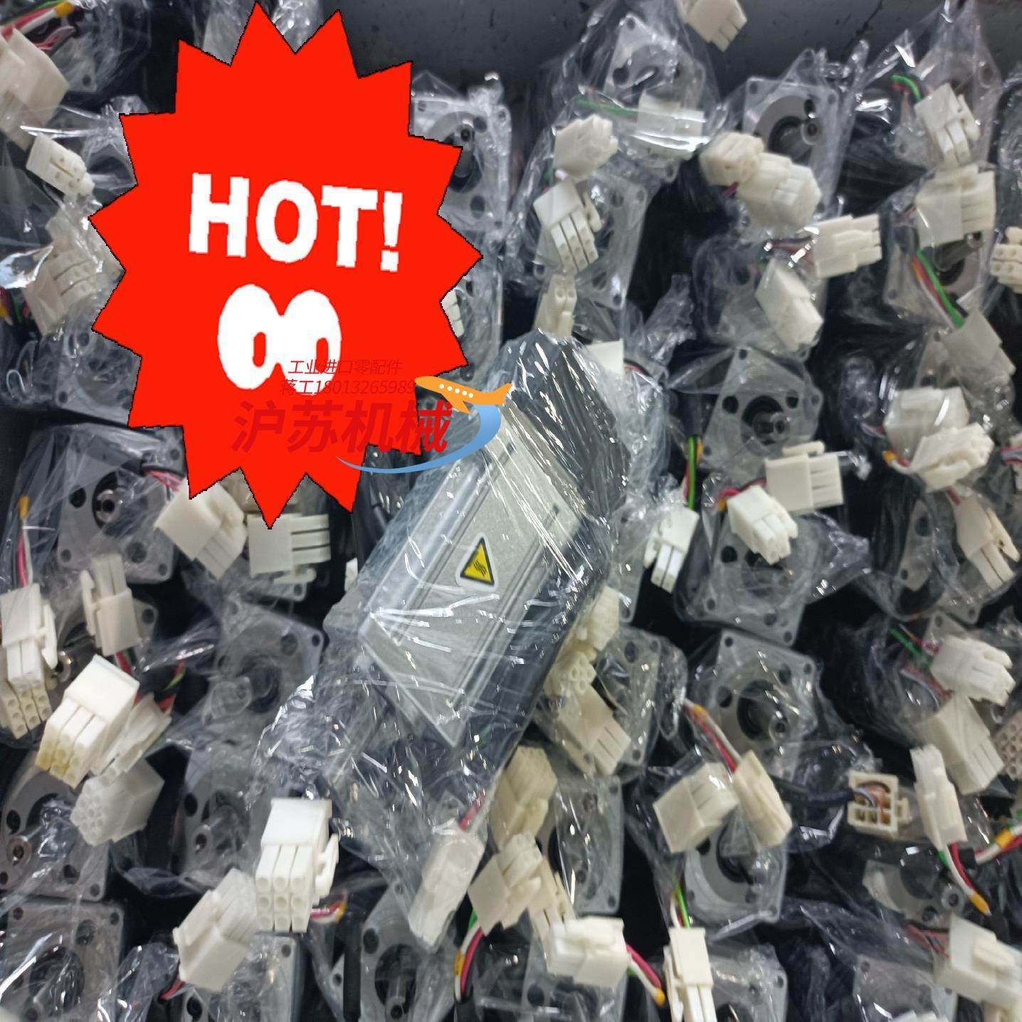 伺服MSMF5AZL1U2M MHMF012L1U2M