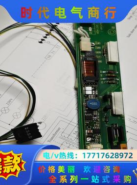 SETEX515，737，535高压条板SP175/1，CX