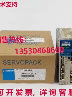 供应原装R7D-AP02H R7DAP02H伺服驱动器