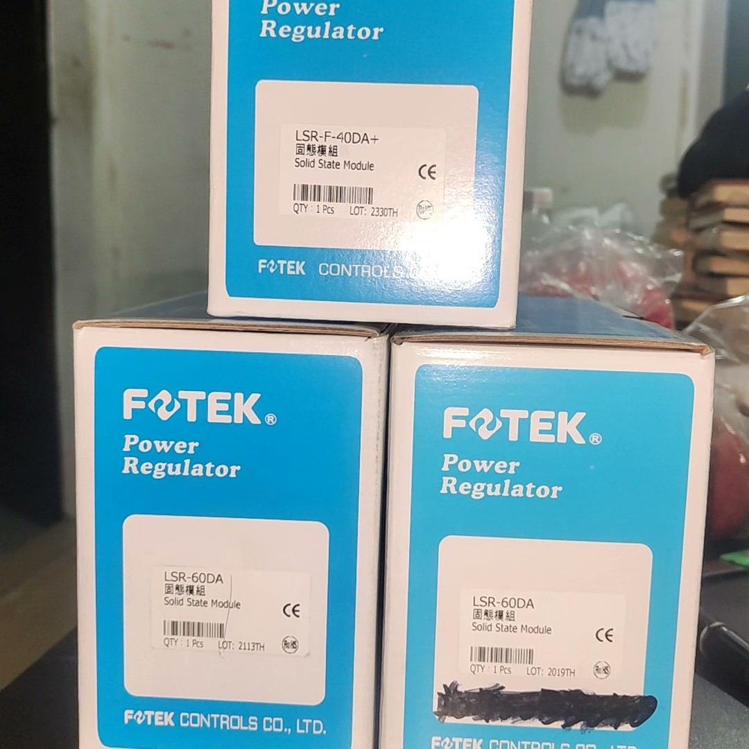 台湾 FOTEK阳明可控硅模块（固态继电器）LSR-F-40