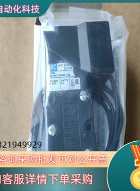 现货MAC电磁阀45A-AA1-DDAB-1CM  450