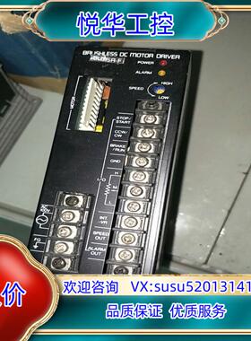 原装东方控制器vexta bld15a-f krksd507议