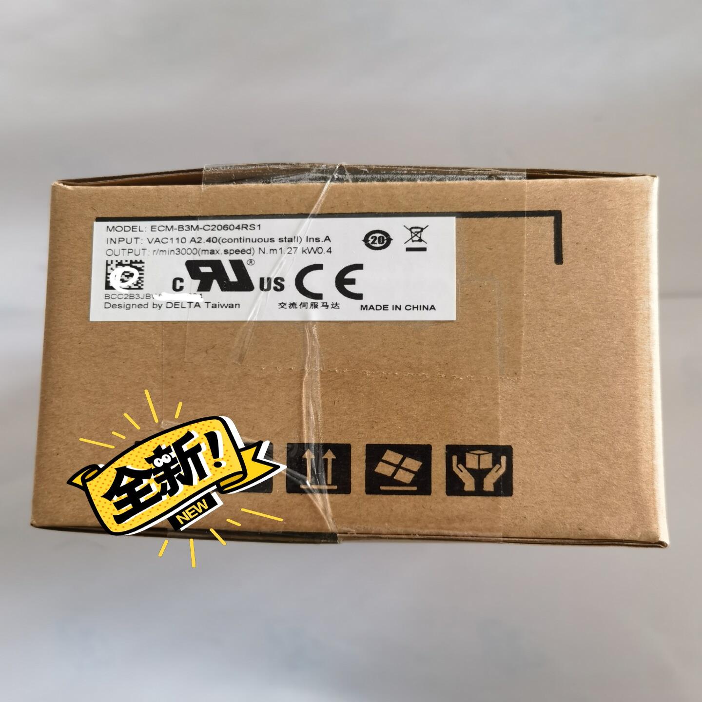 ECM-B3M-C20604RS1台达伺服电机，台达B3系列