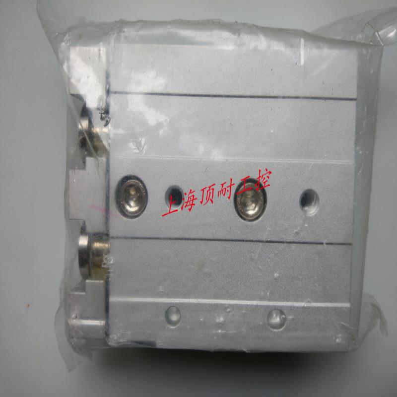 滑台气缸MXS8-40AS MXS8-50AS MXS8-75AS 议价