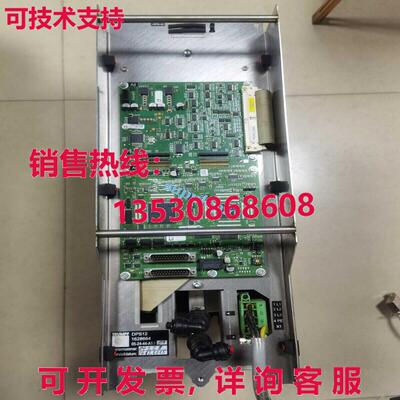 原装供应ud dp12 1628664 05-24-44-1  ipping