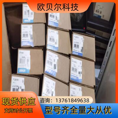 CJ1W-DA08V  V600-D8KR12 CJ1W-E