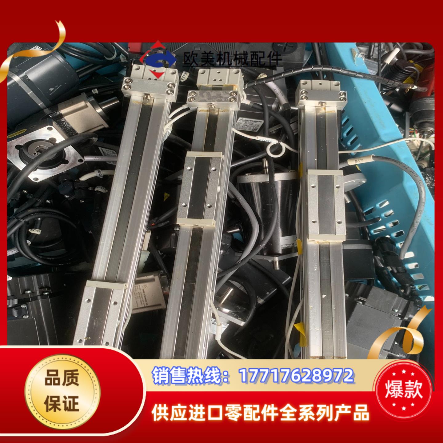 SMC无杆气缸MY1B16G-200A-A93L议价