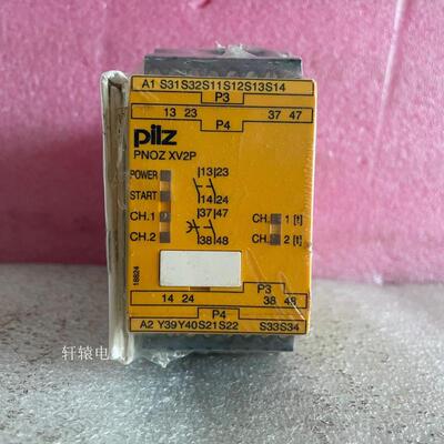 PILZ安全 继电器777504 PNOZ XV2P PNOZXV2P议价