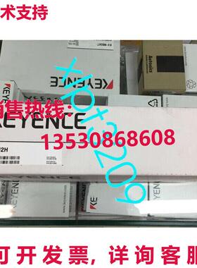 原装供应GL-R12H Keyence GLR12H 安全灯