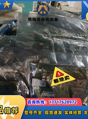 全新控制板CPU0004 2RCA013655A000议价