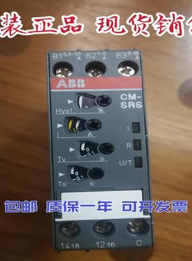 ABB时间继电器CM-SRS.M2，1SVR43084R0700议价