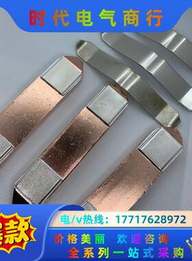 ABB接触器动静触头触点AF750-AF580-AF1250议价