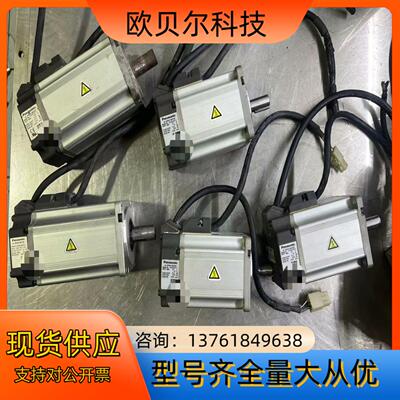 伺服电机MHMD022P1S 200W MHMJ042G