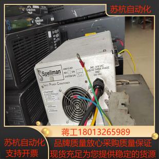 好议价 X3601电源 SpeIIman SpeIIman斯派曼