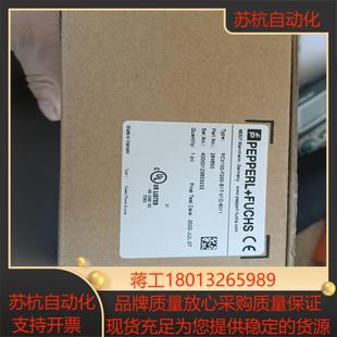 V1D 倍加福传感器 B17 F200 601 PCV100