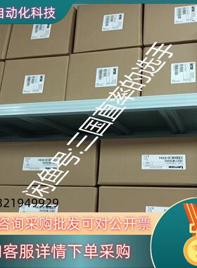 现货EVF9327-EHEVF9328-EH
