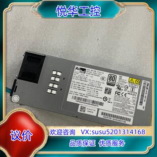 原装Acbel康舒R1CA2122A 1200w冗余服务器电源模议