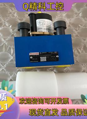 现货REXROTH力士乐电磁阀R900912702 R90091