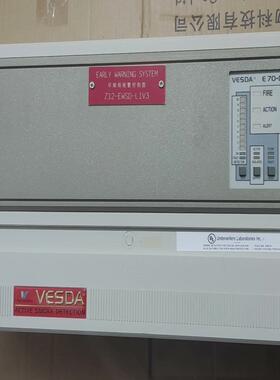 【工控自动化】VESDA威士达 Z12-EWSD-L1V3，早期预报警控制议价