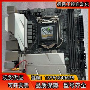 华擎H470M-ITX/ac1200主板wifi支持 成色新
