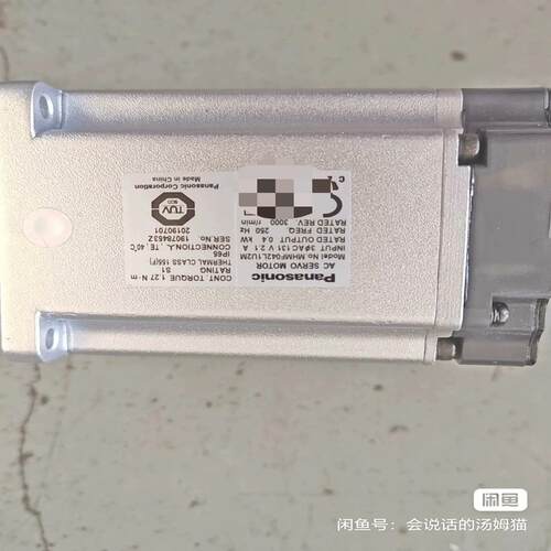 [德峰]拆机 MHMF042L1U2M 成色 伺服新