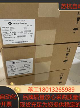 2097-V34PR5-LM AB PLC驱动器 全新原装正