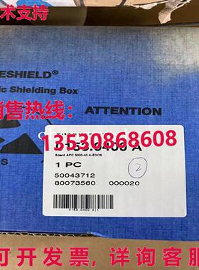 原装供应0153.0400A SCA 喷雾控制板