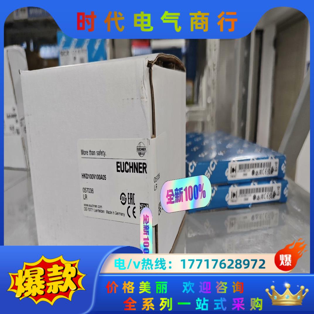 HKD100V100A05  057036脉冲编码器0570议价