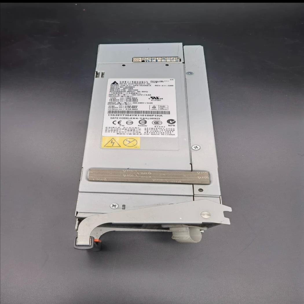 （设备配件）IBM x3850M2 x3950M2服务器电源 39Y73