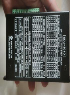 （设备配件）ERAETECH 驱动器 EDU-301D