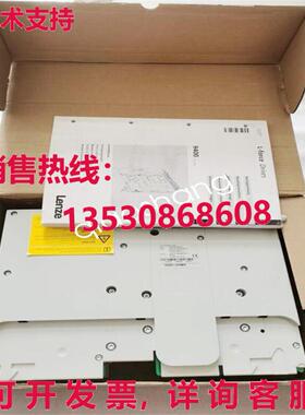原装供应E94APNE03641C Lenze 发球杆