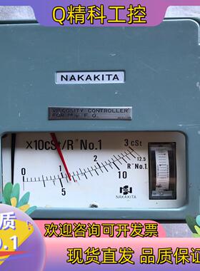 现货黏度控制器NAKAKITA VISCOSITY NSVBT