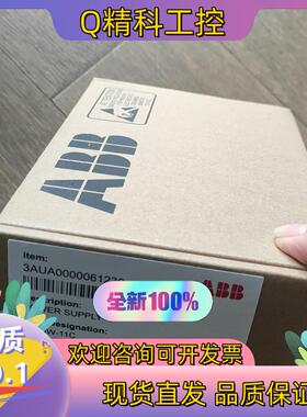现货APOW-11C全新ABB电源板
