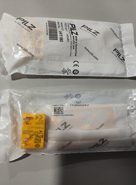 541180全新pilz