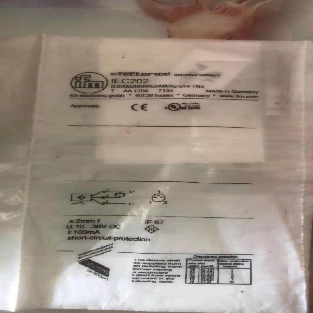 易福门传感器IEC202,全新正品。  130