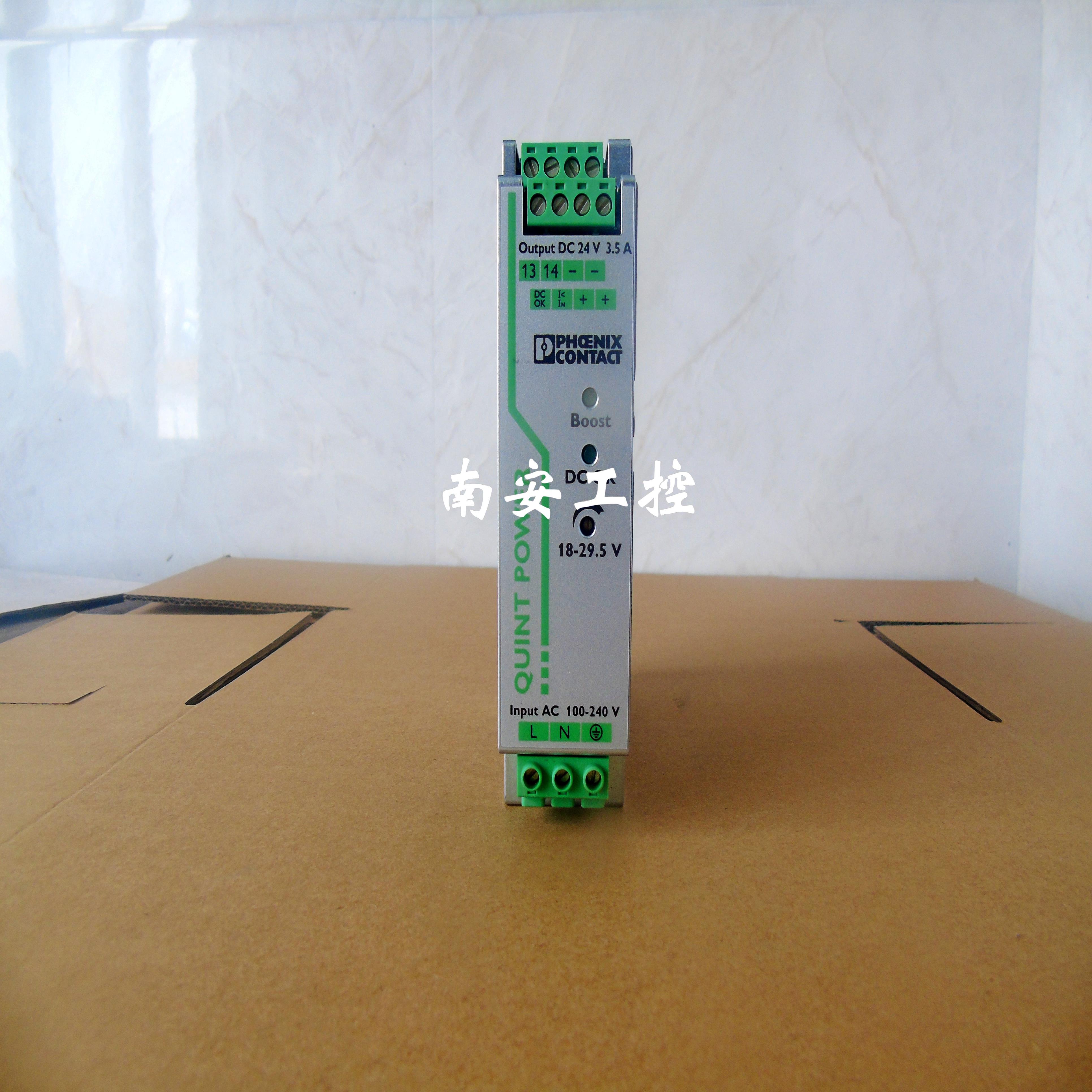QUINT-PS/1AC/24DC/ 3.5 2866747电源菲尼克斯/Phoenix