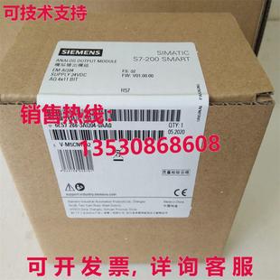 6ES7 输出模块 288 0AA0 6ES7288 3AQ04 供应原装