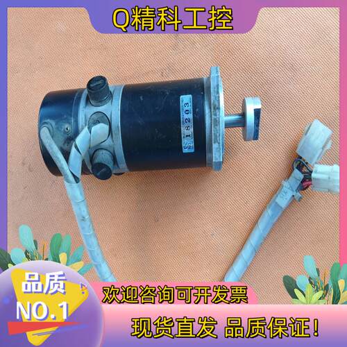 现货信野54系列直流伺服电机DH052-120E7N01 出