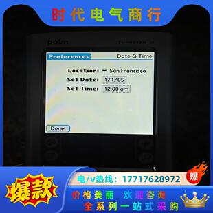 Barracuda瑞典RTI巴拉库达X射线机多功能质量MPD议价