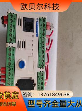 电机马达控制器LTMR100CFM，多少伏数，看，