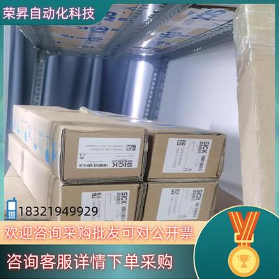 现货C20S-030103D51 +C20E-030303D51