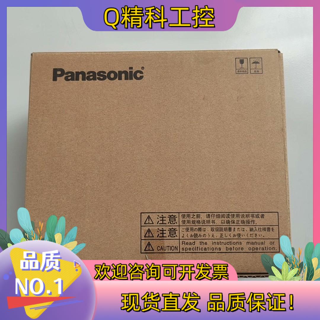 现货1.5KW驱动器MDDLN55SE,全新原装可搭配