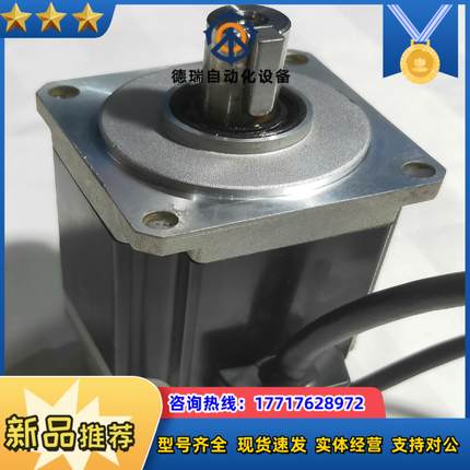 原装TBL-ill 多摩川伺服电机  型号:4609议价